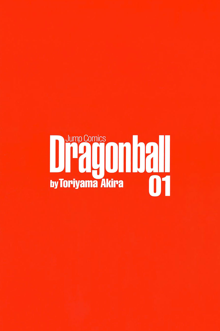 Dragon Ball Chapter 1 page 4 - Chapter 1: Bloomers and the Monkey King (Bulma and Son Goku)