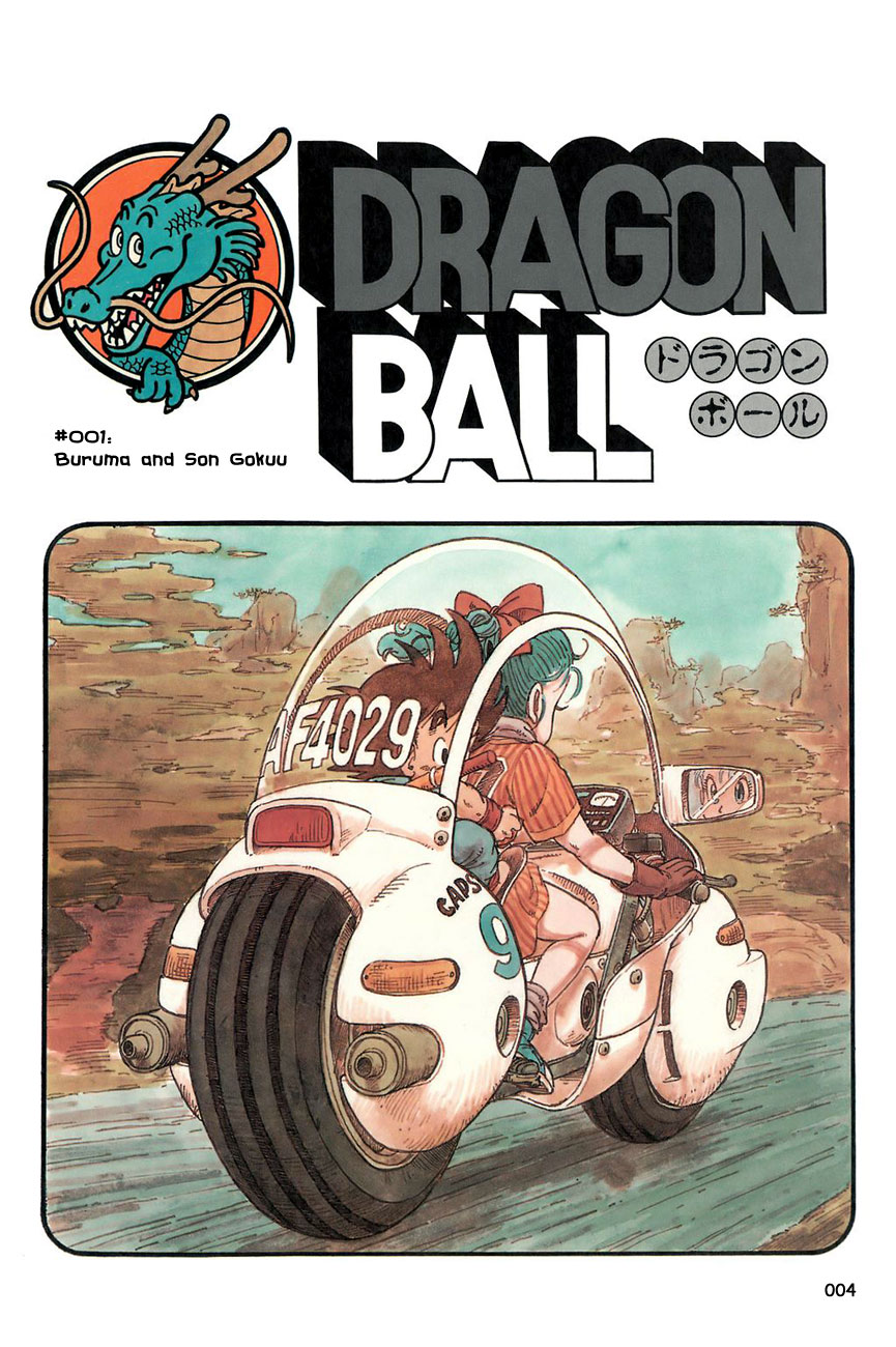 Dragon Ball Chapter 1 page 6 - Chapter 1: Bloomers and the Monkey King (Bulma and Son Goku)