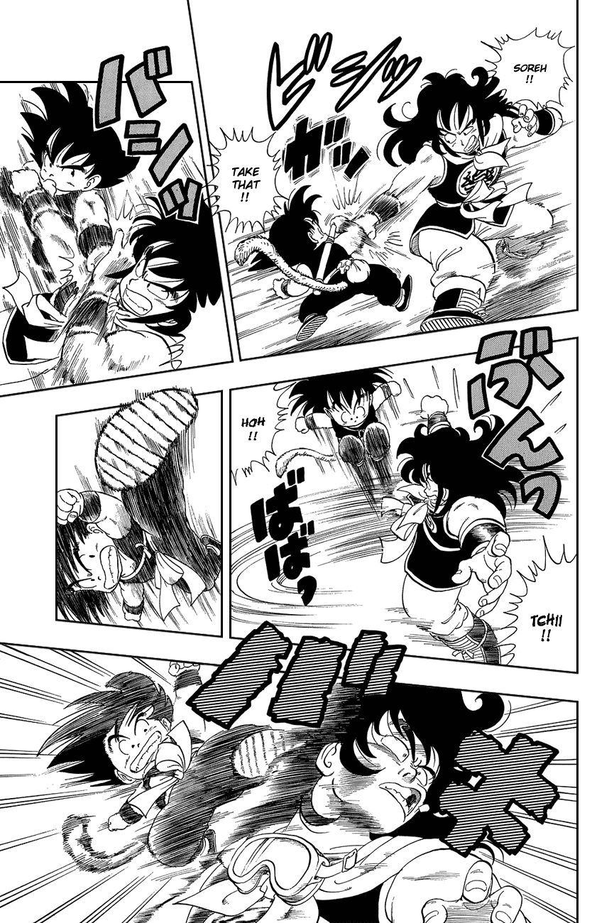 Dragon Ball Chapter 10 page 11 - Chapter 10: Onward to Fry-Pan...
