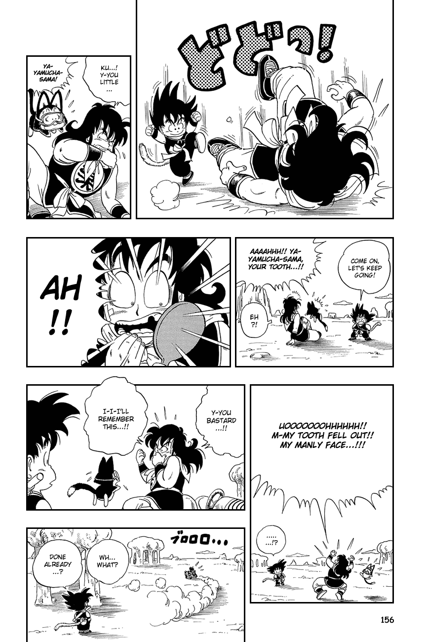 Dragon Ball Chapter 10 page 12 - Chapter 10: Onward to Fry-Pan...