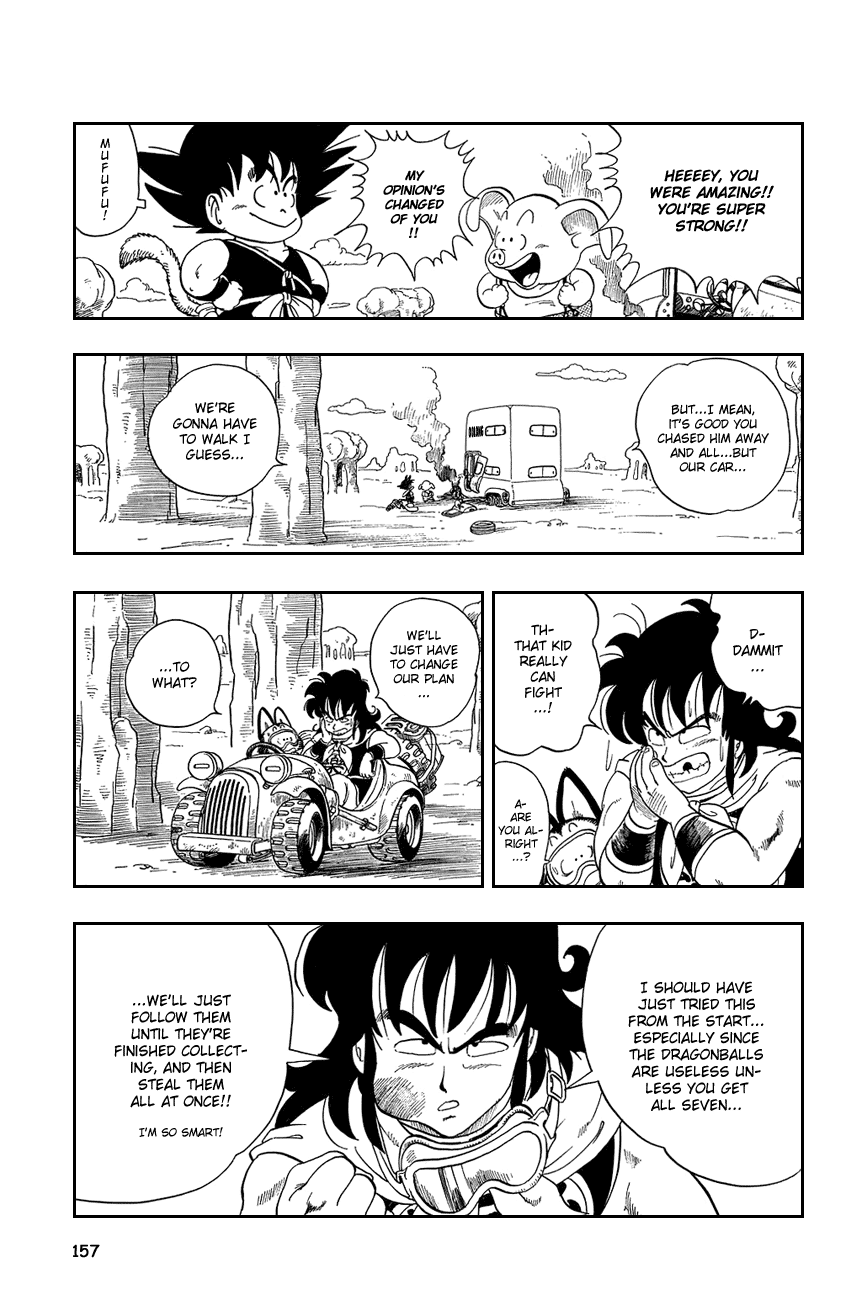Dragon Ball Chapter 10 page 13 - Chapter 10: Onward to Fry-Pan...