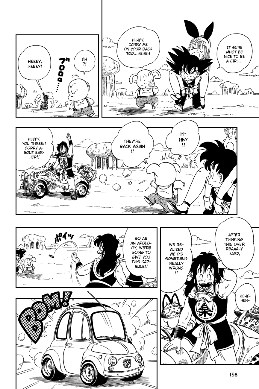 Dragon Ball Chapter 10 page 14 - Chapter 10: Onward to Fry-Pan...