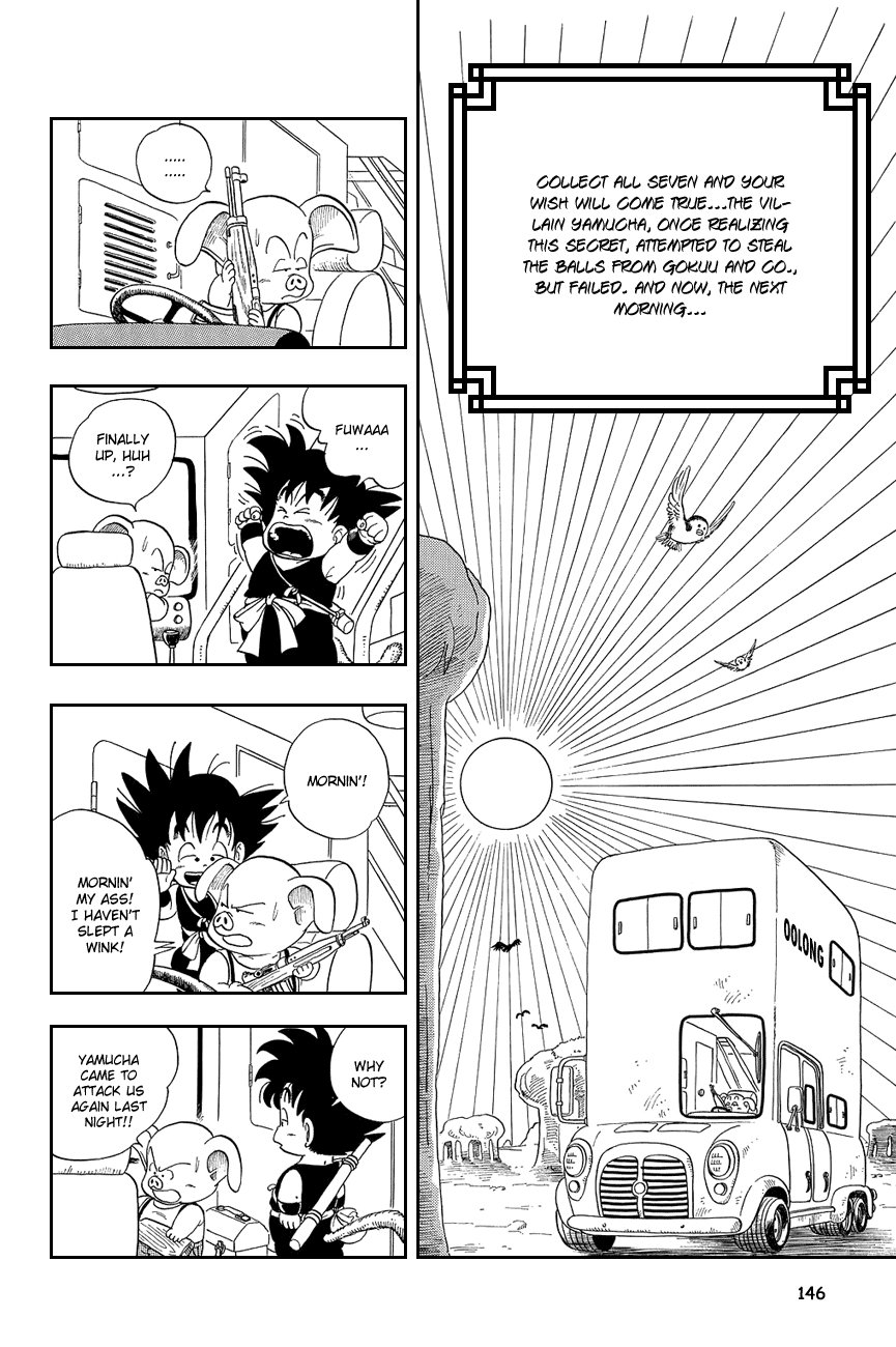 Dragon Ball Chapter 10 page 2 - Chapter 10: Onward to Fry-Pan...
