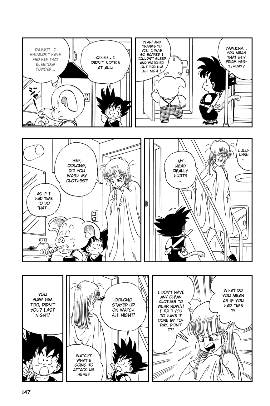 Dragon Ball Chapter 10 page 3 - Chapter 10: Onward to Fry-Pan...