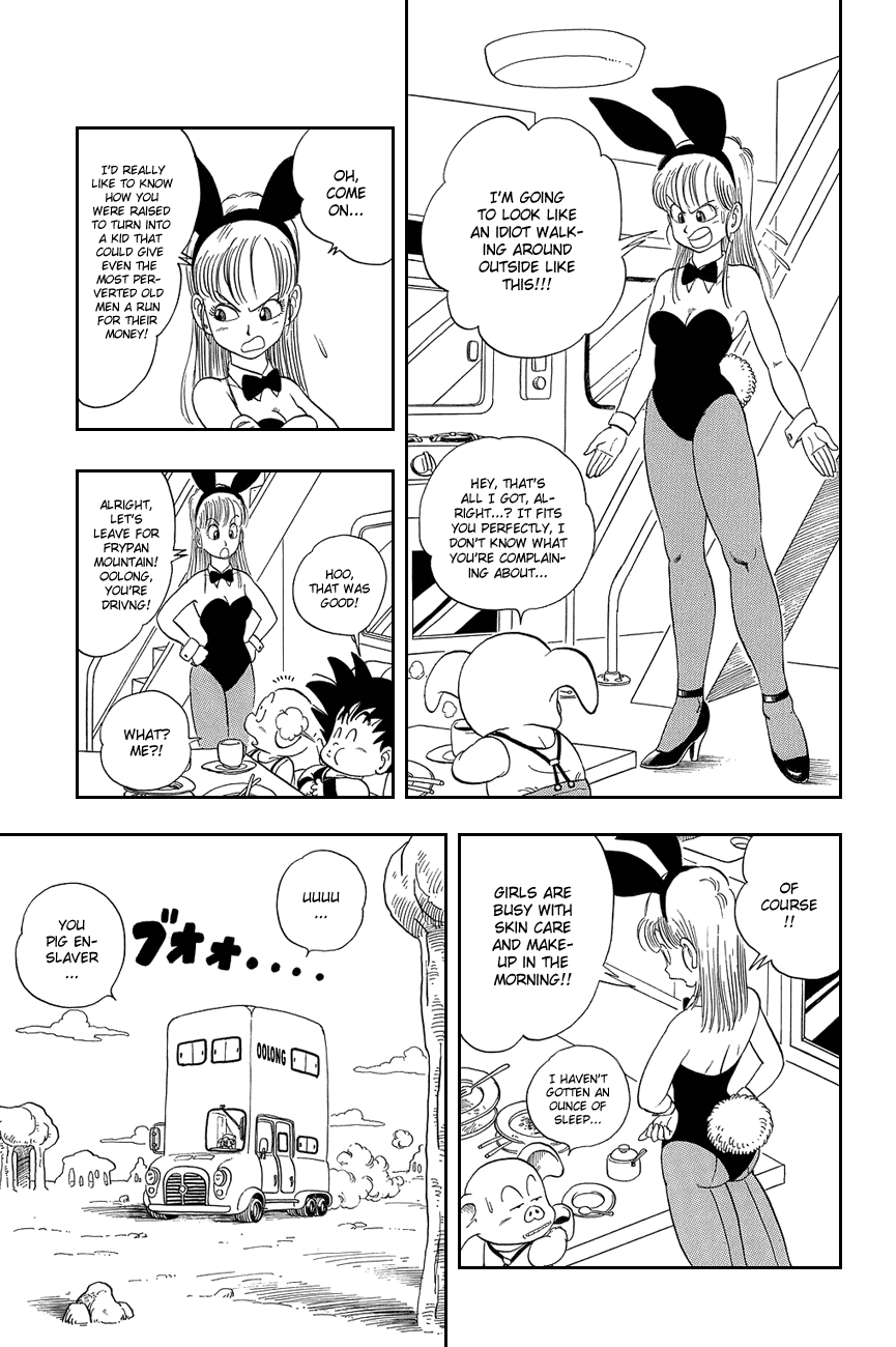 Dragon Ball Chapter 10 page 5 - Chapter 10: Onward to Fry-Pan...