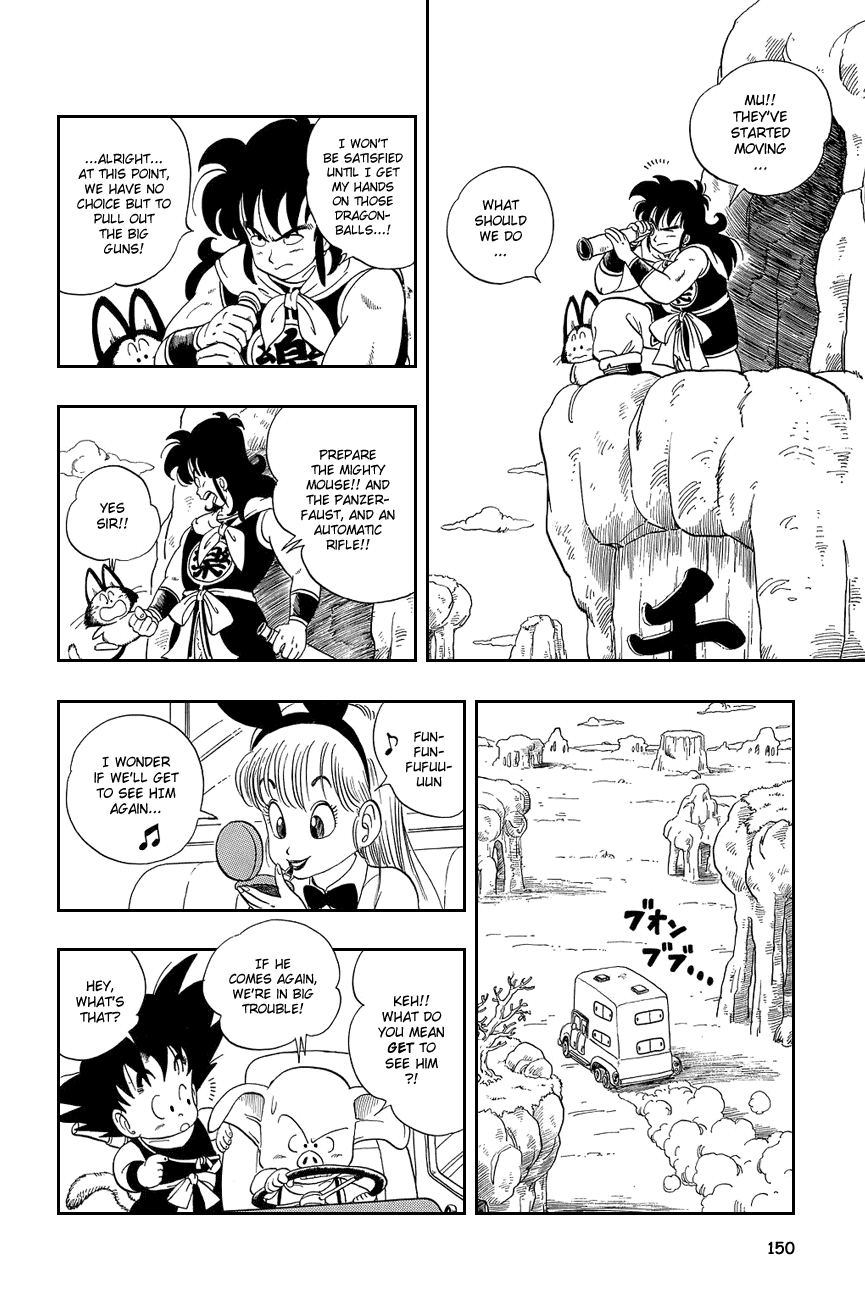 Dragon Ball Chapter 10 page 6 - Chapter 10: Onward to Fry-Pan...