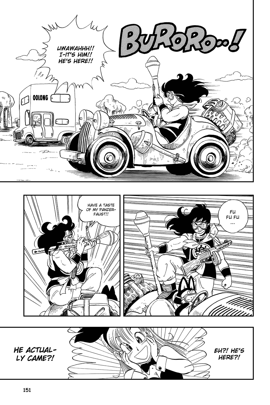 Dragon Ball Chapter 10 page 7 - Chapter 10: Onward to Fry-Pan...