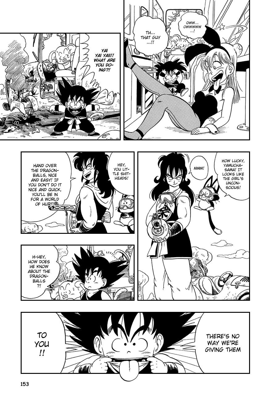 Dragon Ball Chapter 10 page 9 - Chapter 10: Onward to Fry-Pan...