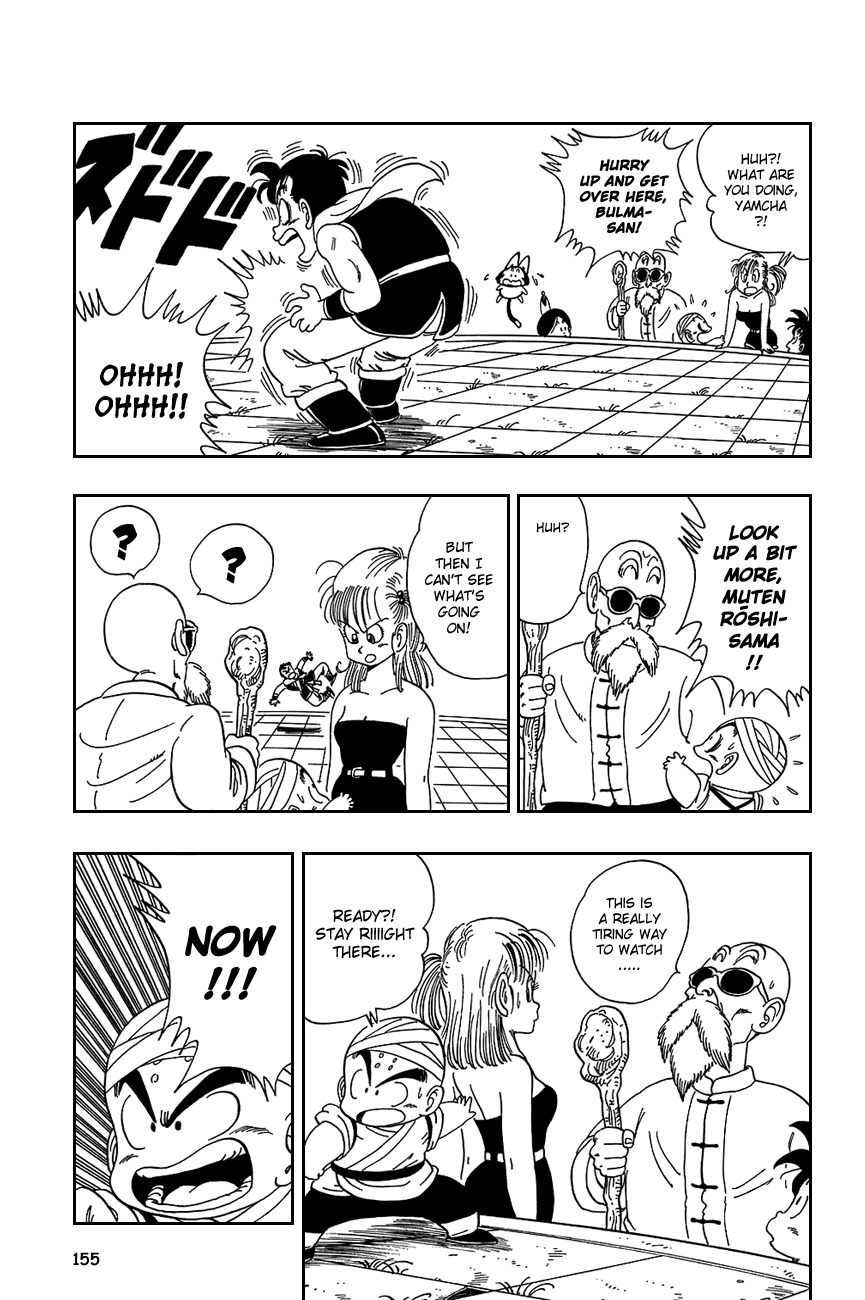 Dragon Ball Chapter 100 page 11 - Chapter 100: Battle of the Bleeders