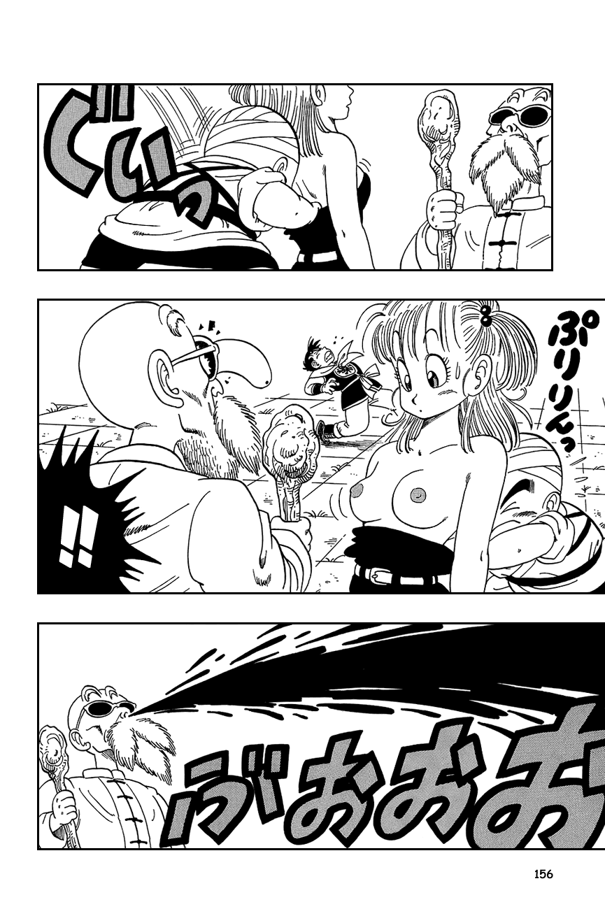 Dragon Ball Chapter 100 page 12 - Chapter 100: Battle of the Bleeders