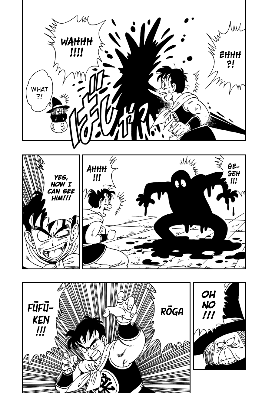 Dragon Ball Chapter 100 page 13 - Chapter 100: Battle of the Bleeders