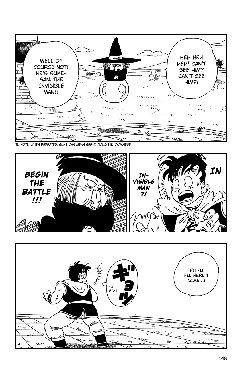Dragon Ball Chapter 100 page 4 - Chapter 100: Battle of the Bleeders