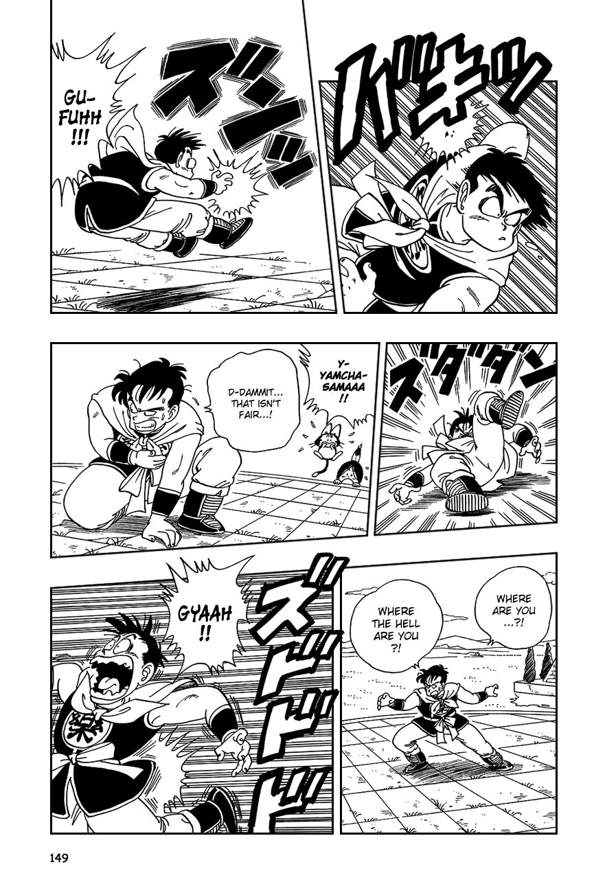 Dragon Ball Chapter 100 page 5 - Chapter 100: Battle of the Bleeders