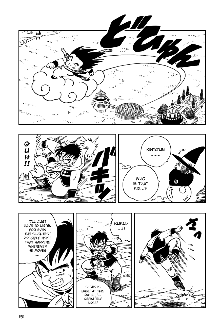 Dragon Ball Chapter 100 page 7 - Chapter 100: Battle of the Bleeders