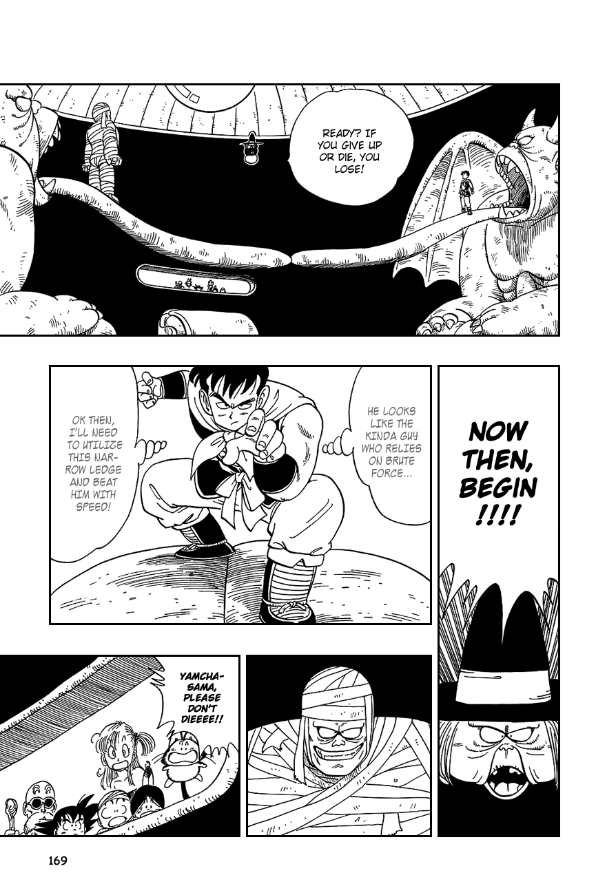 Dragon Ball Chapter 101 page 11 - Chapter 101: The Devil's Cesspool