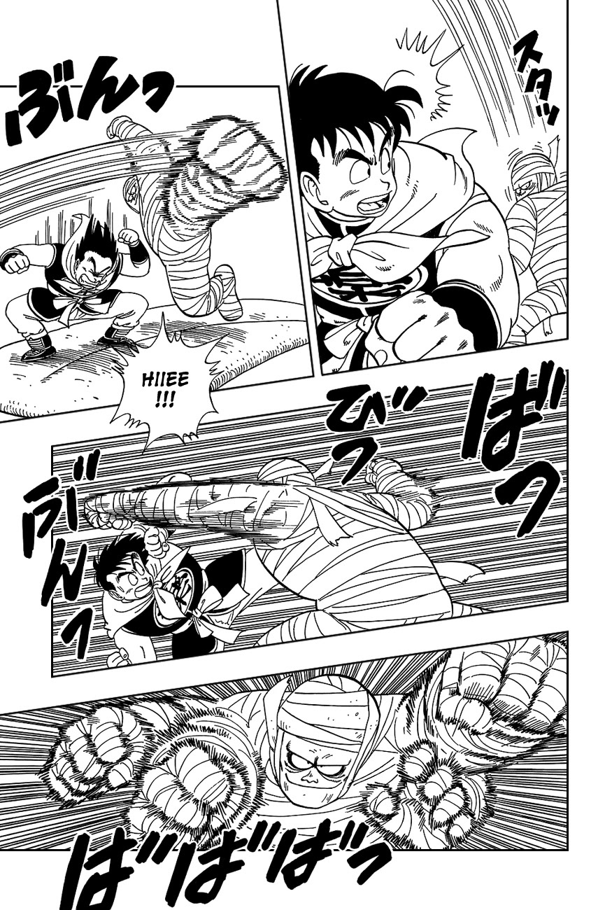 Dragon Ball Chapter 101 page 13 - Chapter 101: The Devil's Cesspool
