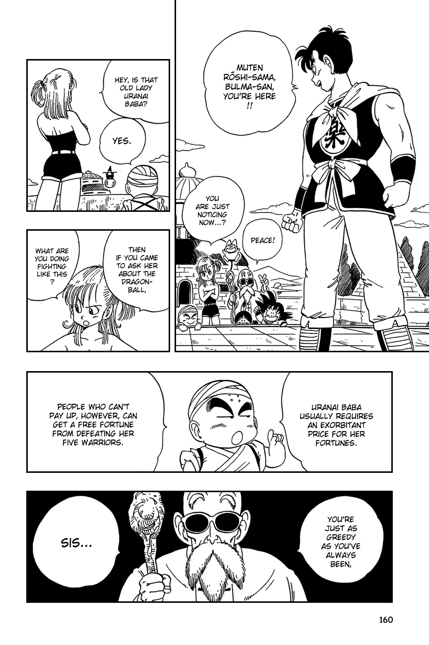 Dragon Ball Chapter 101 page 2 - Chapter 101: The Devil's Cesspool