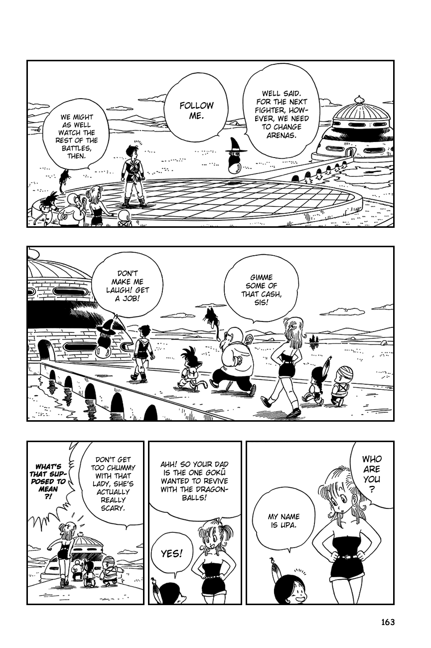 Dragon Ball Chapter 101 page 4 - Chapter 101: The Devil's Cesspool