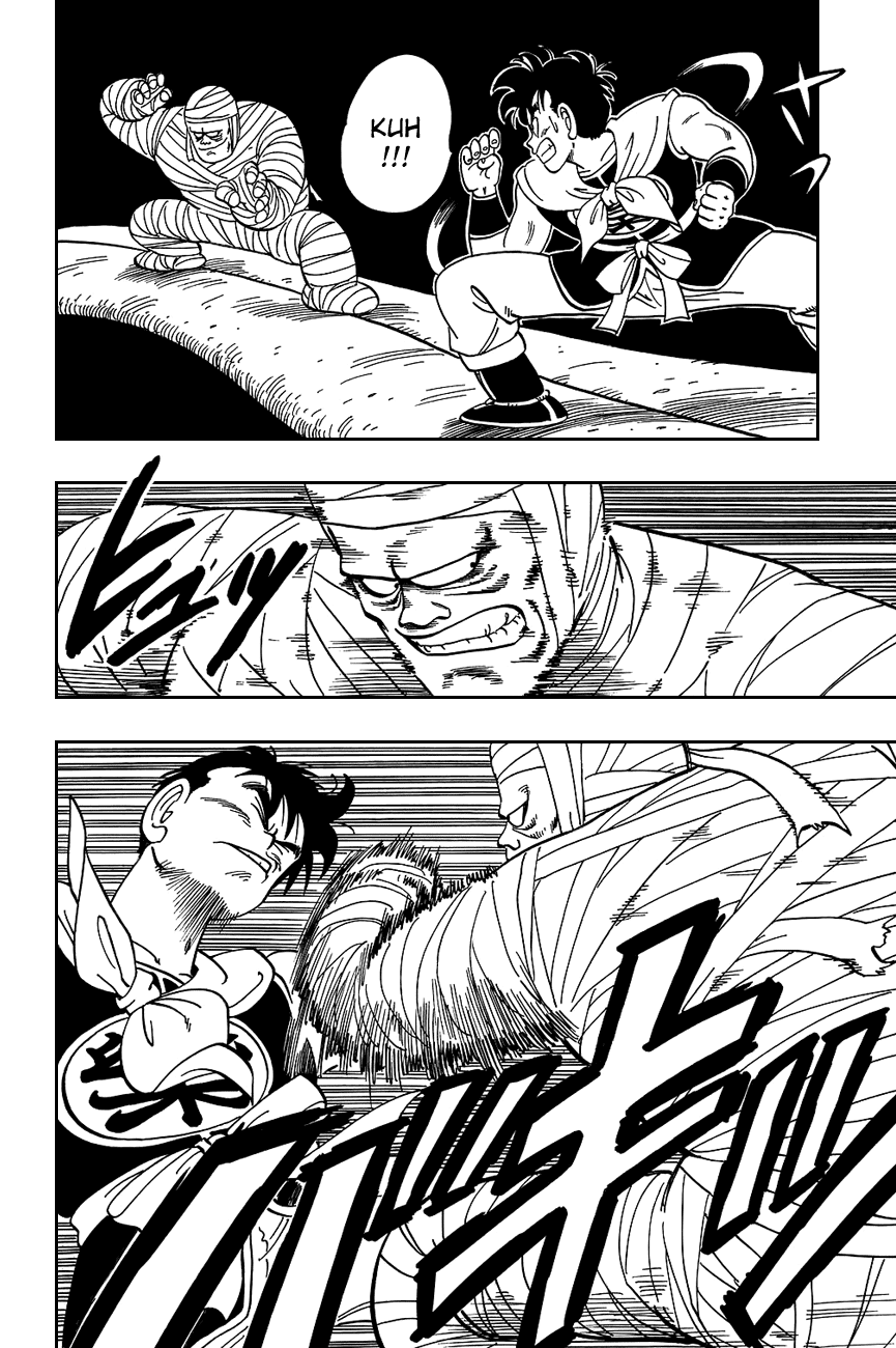 Dragon Ball Chapter 102 page 10 - Chapter 102: Goku at the Plate!