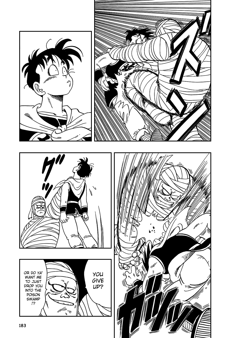 Dragon Ball Chapter 102 page 11 - Chapter 102: Goku at the Plate!