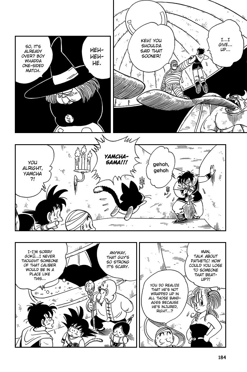 Dragon Ball Chapter 102 page 12 - Chapter 102: Goku at the Plate!