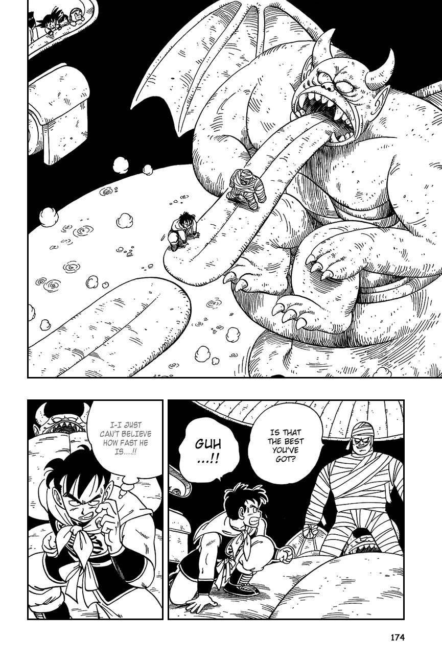 Dragon Ball Chapter 102 page 2 - Chapter 102: Goku at the Plate!