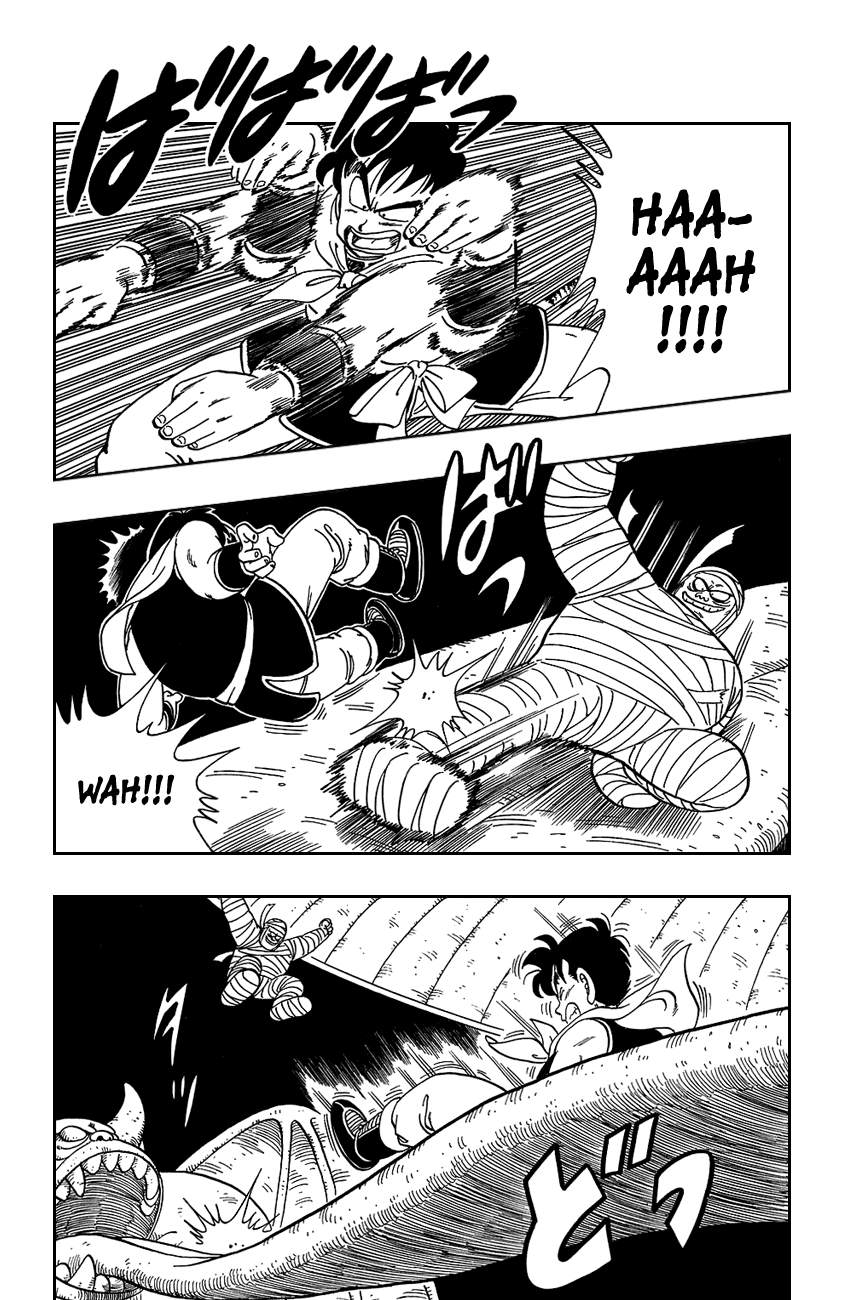 Dragon Ball Chapter 102 page 4 - Chapter 102: Goku at the Plate!