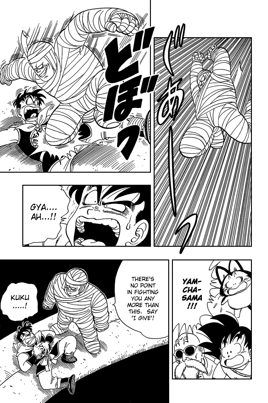 Dragon Ball Chapter 102 page 5 - Chapter 102: Goku at the Plate!