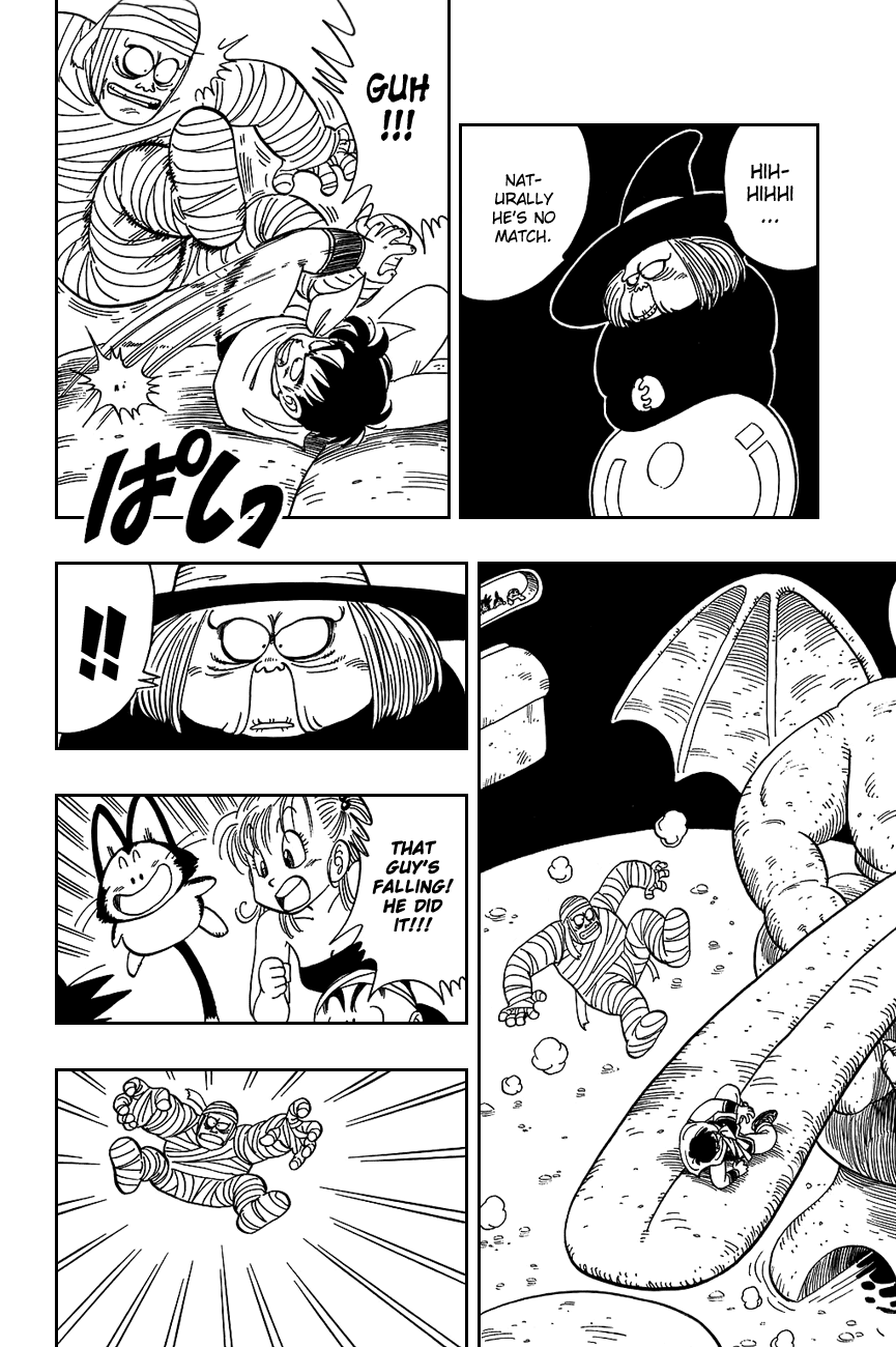 Dragon Ball Chapter 102 page 6 - Chapter 102: Goku at the Plate!