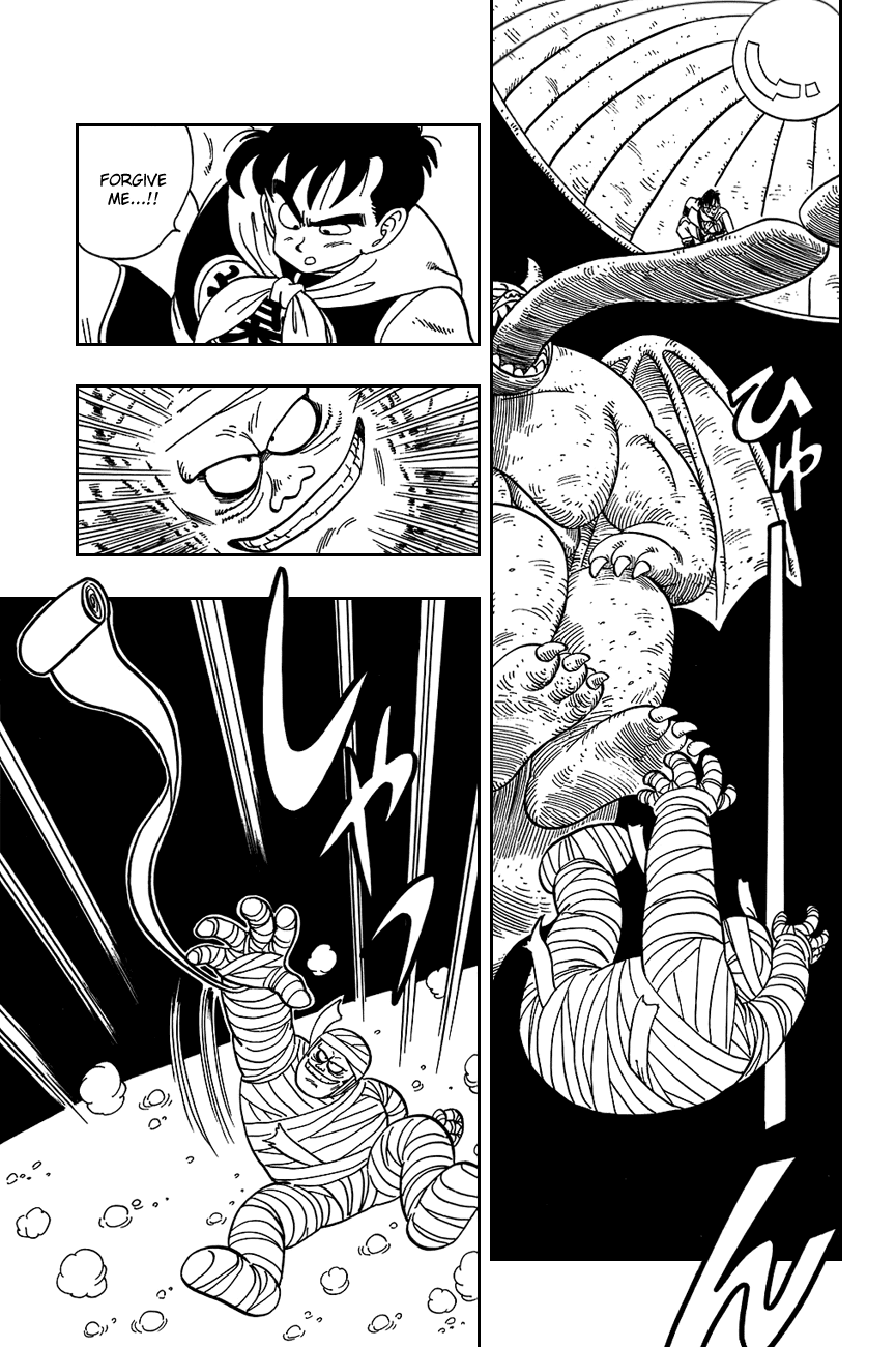 Dragon Ball Chapter 102 page 7 - Chapter 102: Goku at the Plate!