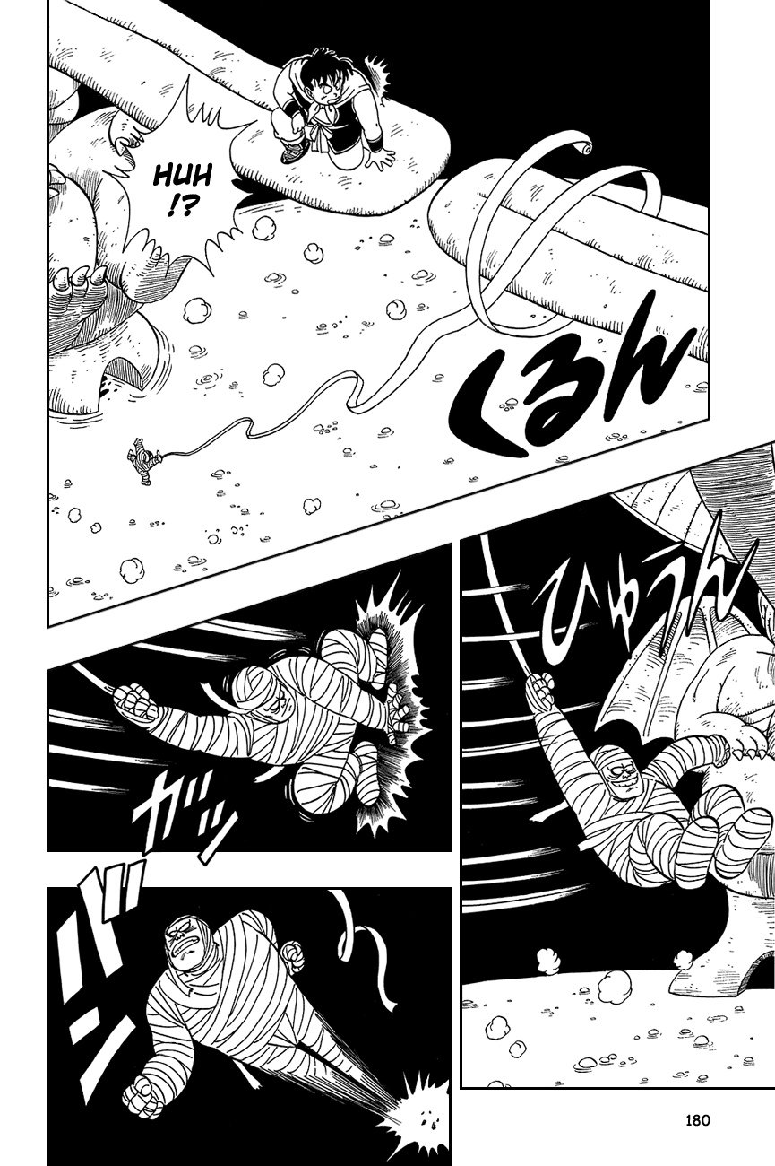 Dragon Ball Chapter 102 page 8 - Chapter 102: Goku at the Plate!
