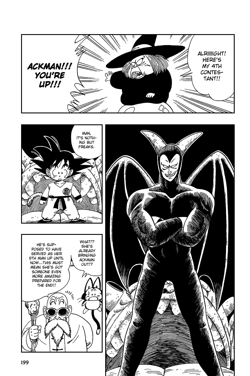 Dragon Ball Chapter 103 page 13 - Chapter 103: The Power of Goku