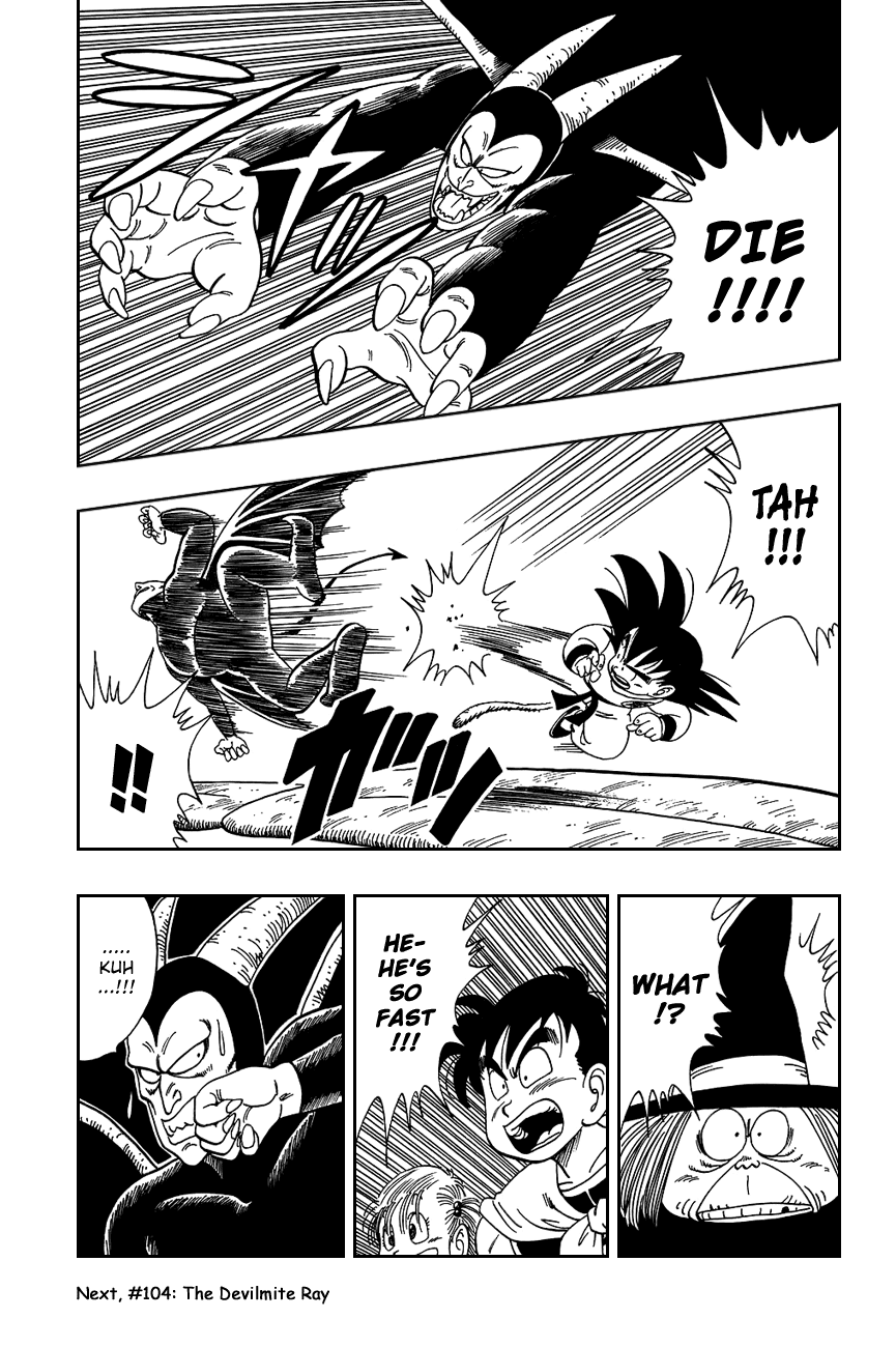 Dragon Ball Chapter 103 page 15 - Chapter 103: The Power of Goku