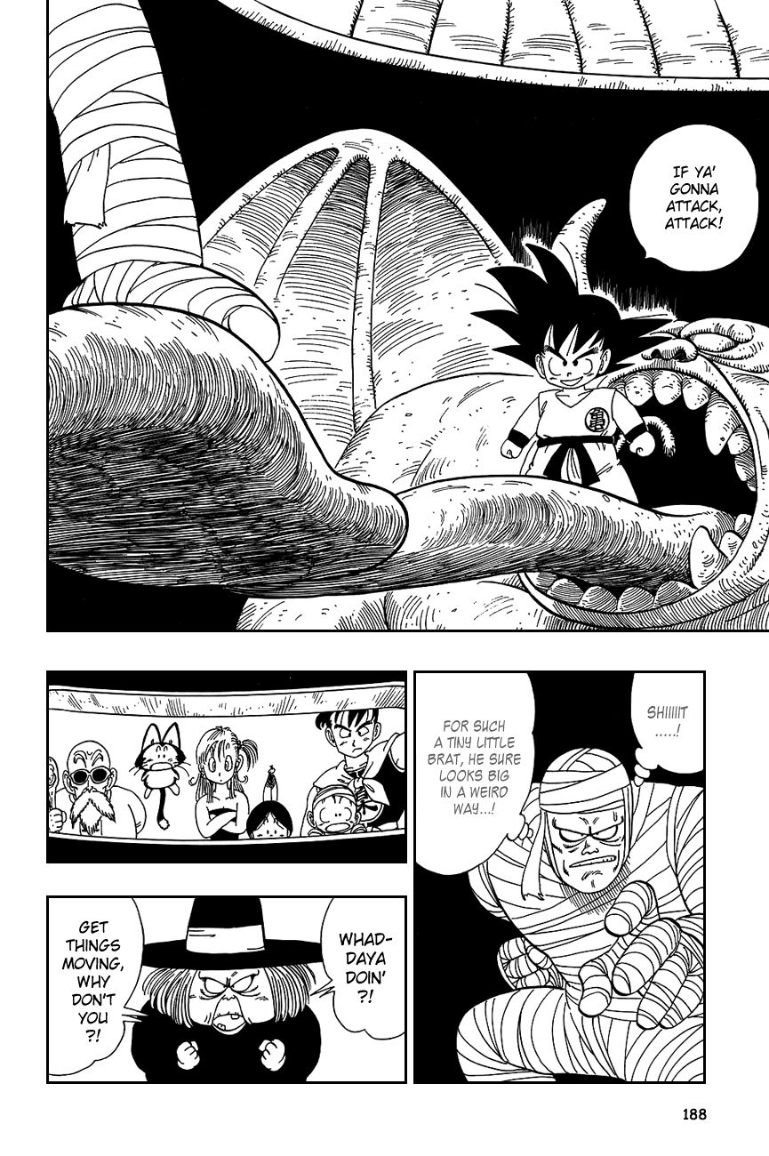 Dragon Ball Chapter 103 page 2 - Chapter 103: The Power of Goku