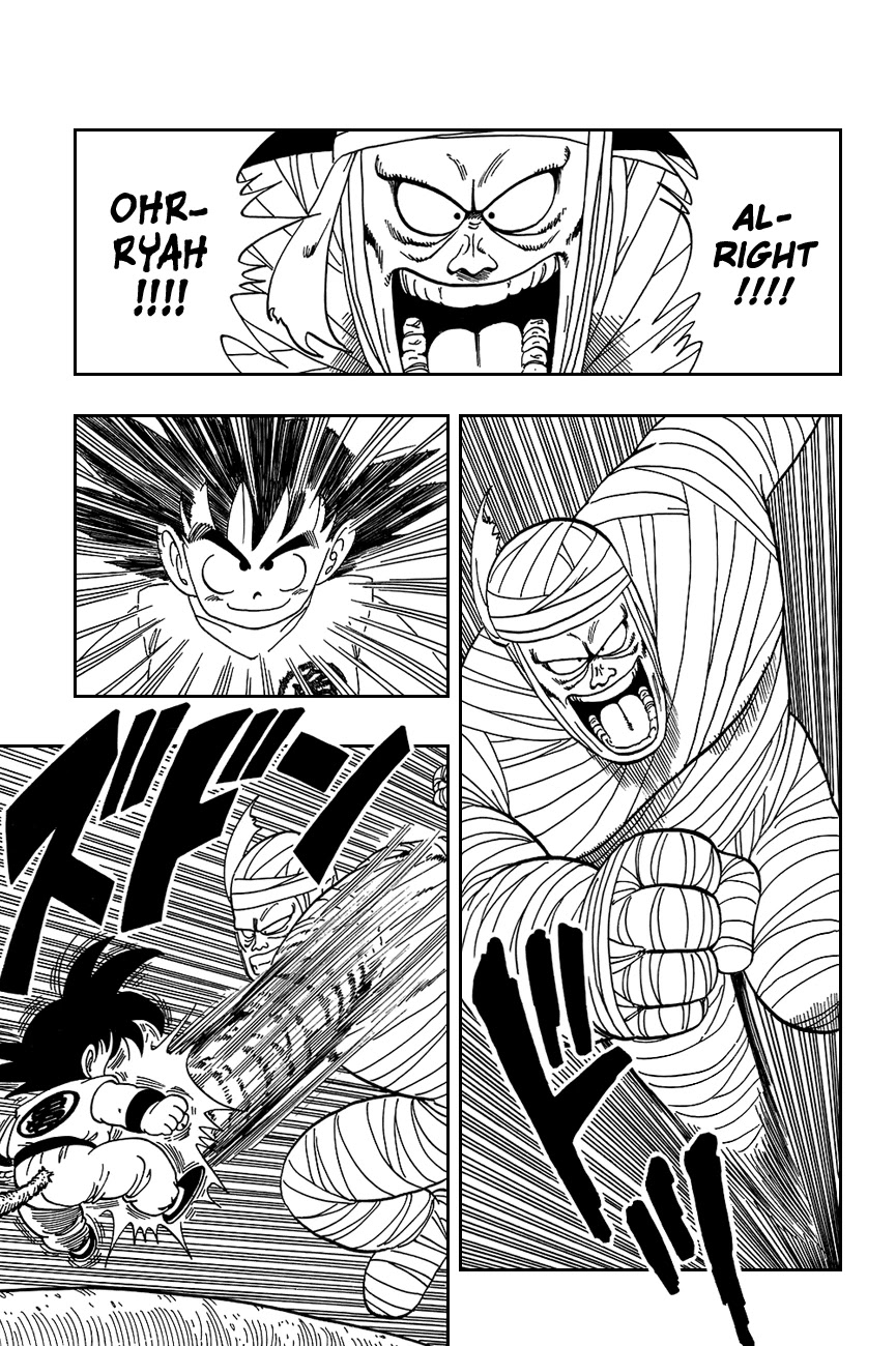 Dragon Ball Chapter 103 page 3 - Chapter 103: The Power of Goku