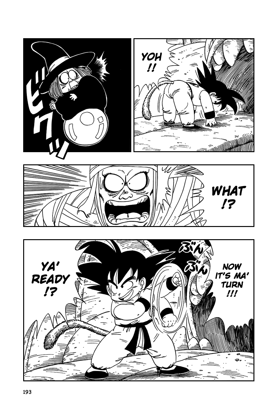 Dragon Ball Chapter 103 page 7 - Chapter 103: The Power of Goku