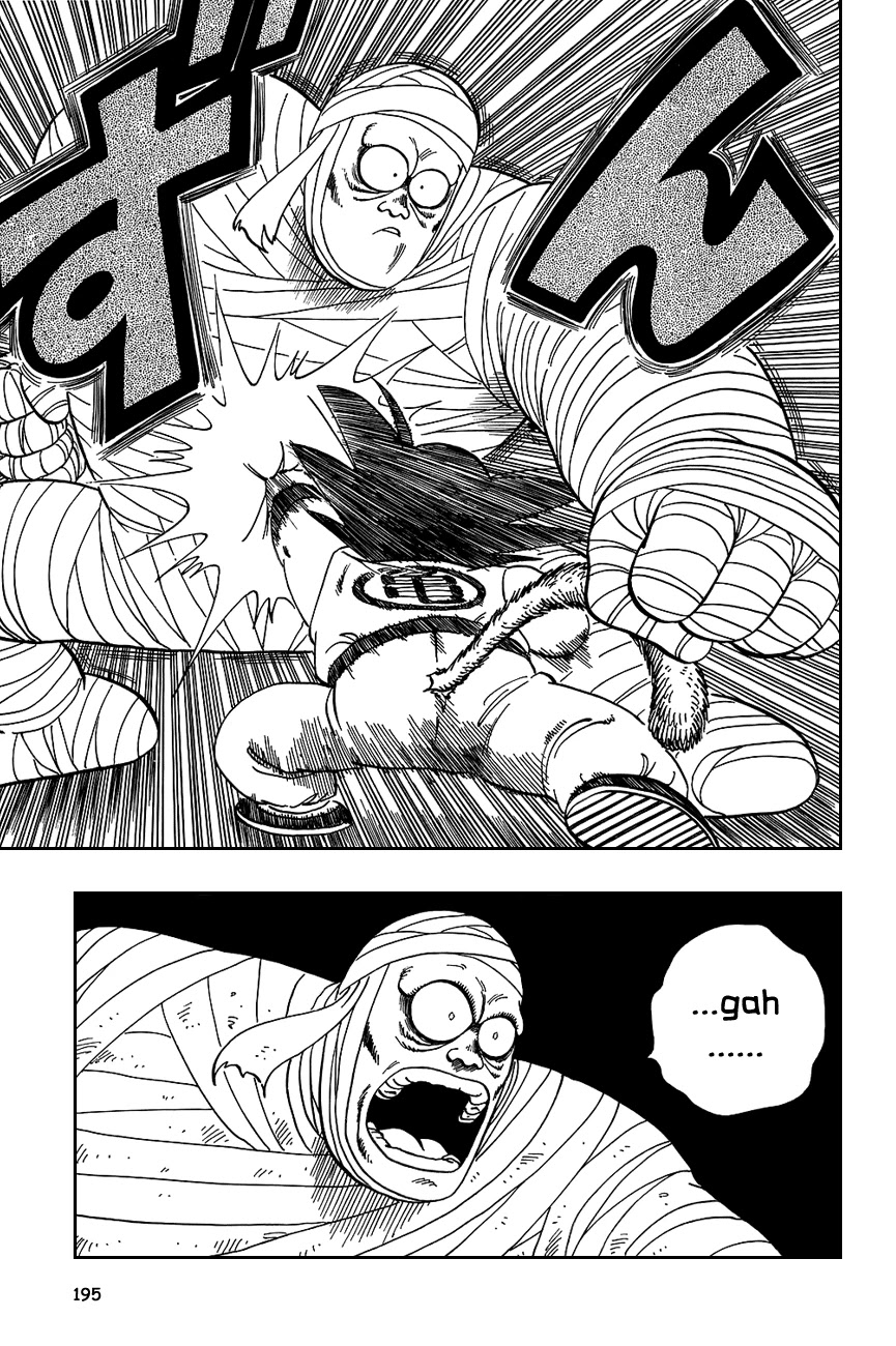 Dragon Ball Chapter 103 page 9 - Chapter 103: The Power of Goku