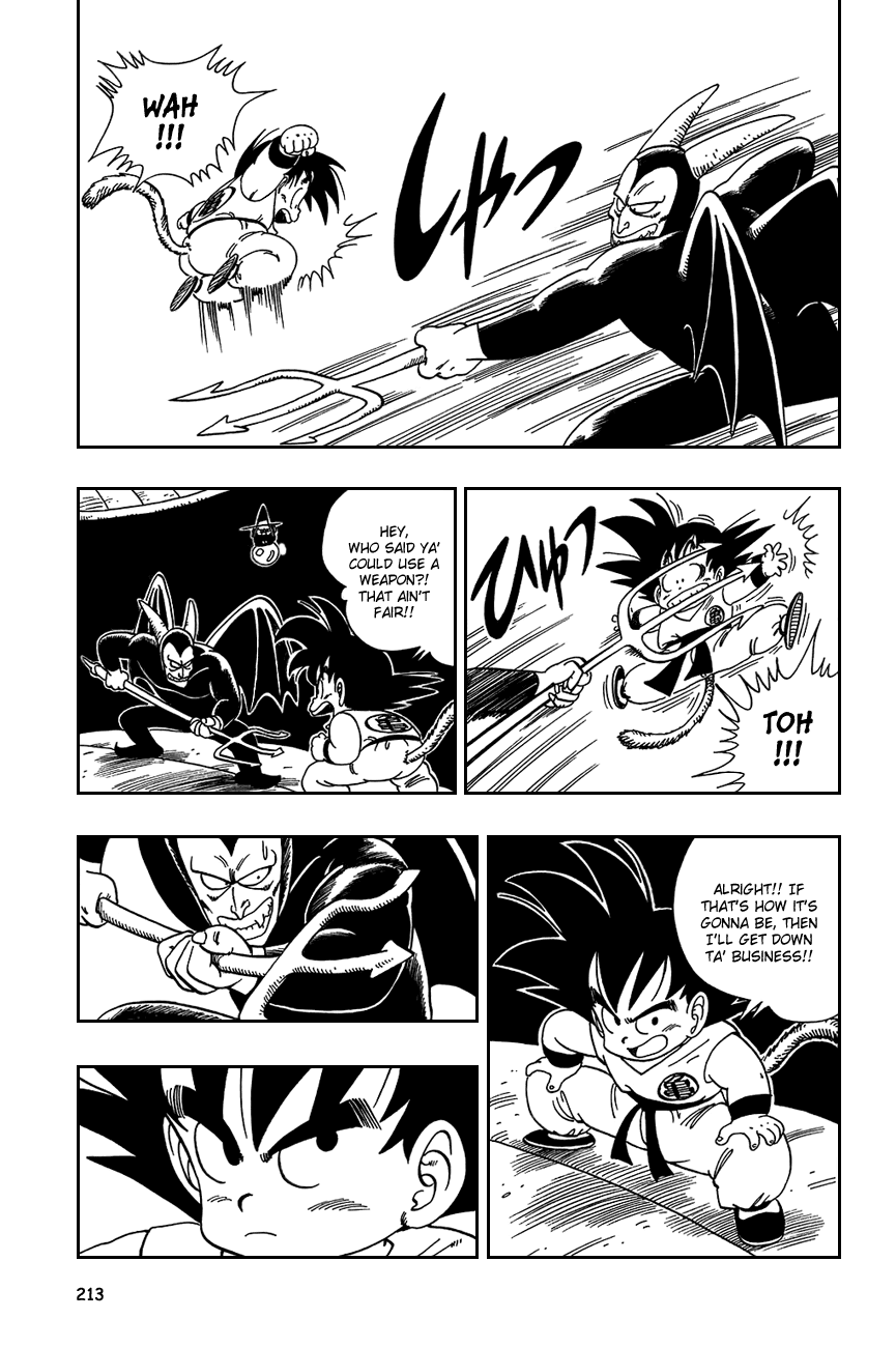 Dragon Ball Chapter 104 page 13 - Chapter 104: The Beam of Evil