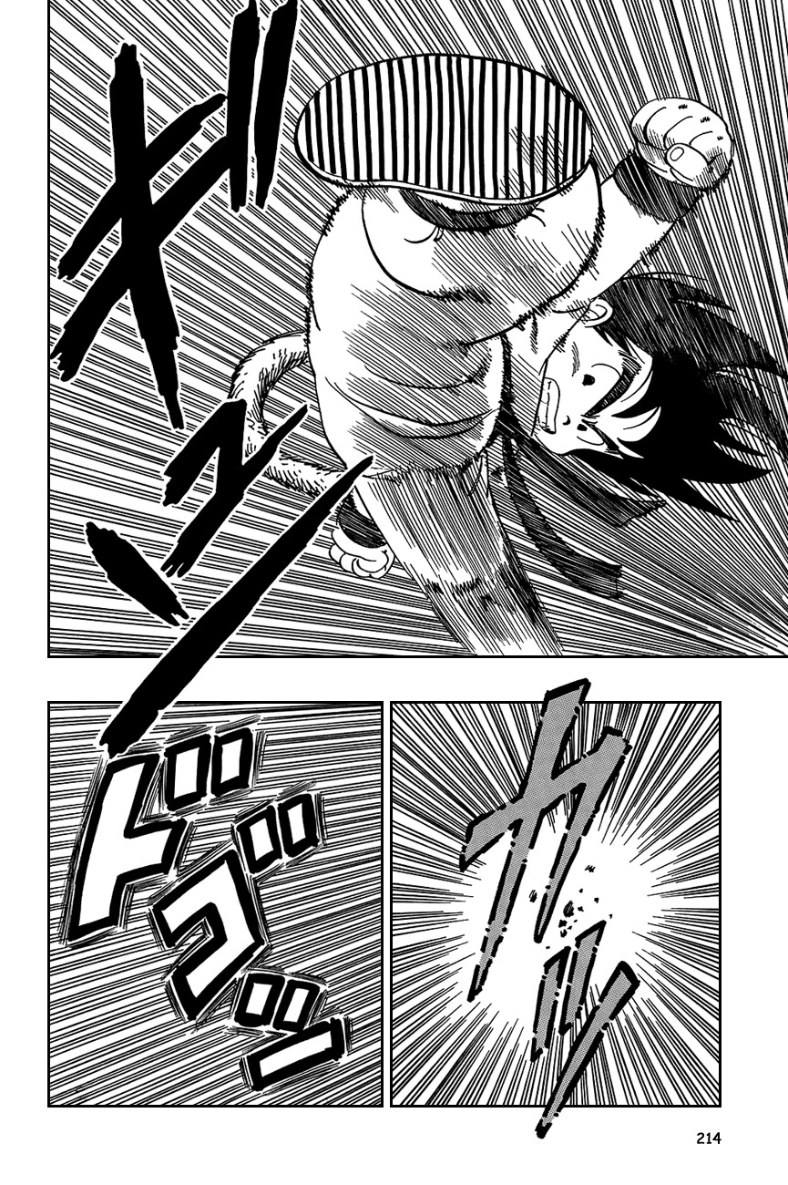 Dragon Ball Chapter 104 page 14 - Chapter 104: The Beam of Evil