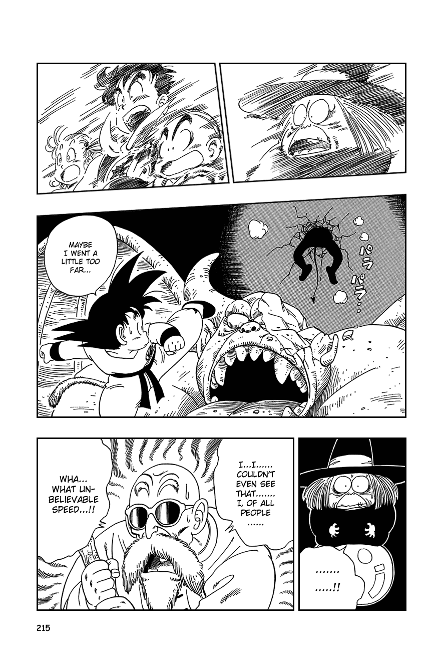 Dragon Ball Chapter 104 page 15 - Chapter 104: The Beam of Evil