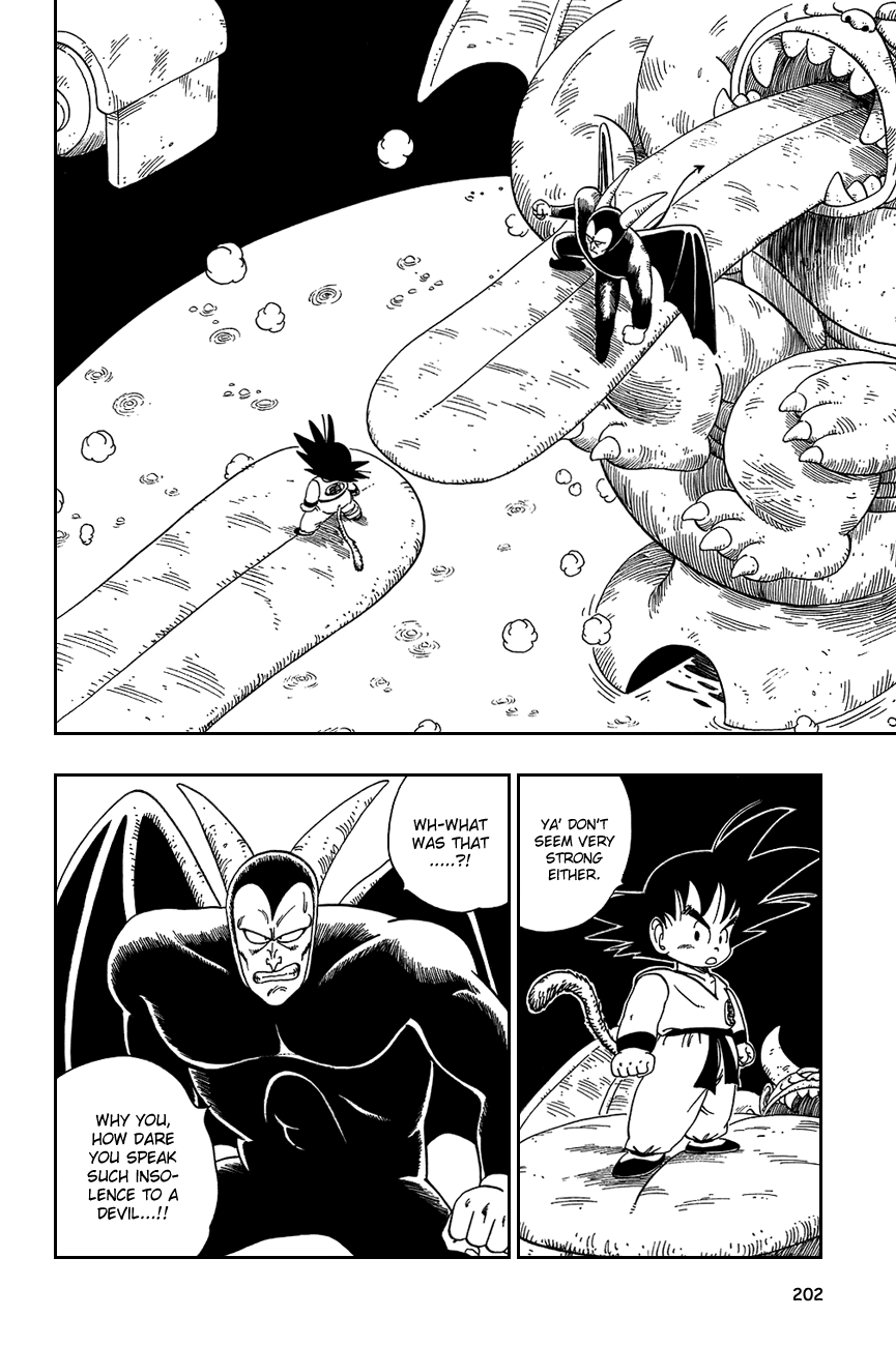 Dragon Ball Chapter 104 page 2 - Chapter 104: The Beam of Evil