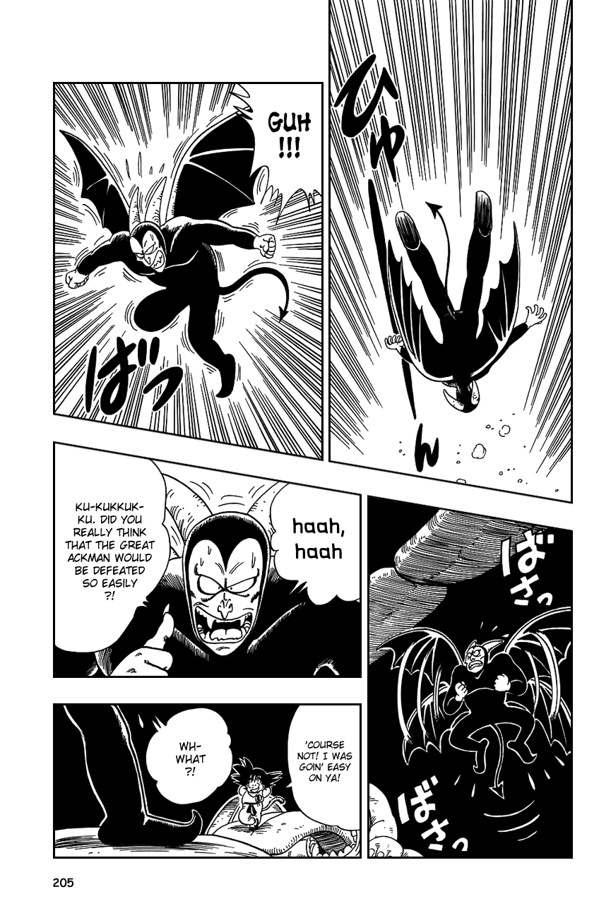 Dragon Ball Chapter 104 page 5 - Chapter 104: The Beam of Evil