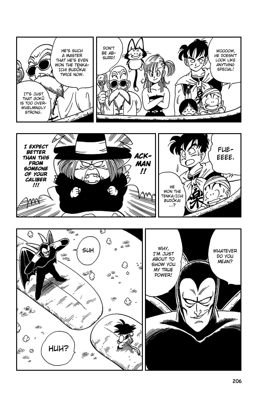 Dragon Ball Chapter 104 page 6 - Chapter 104: The Beam of Evil