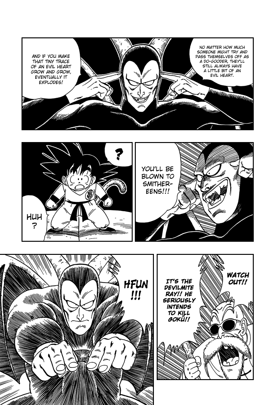 Dragon Ball Chapter 104 page 7 - Chapter 104: The Beam of Evil