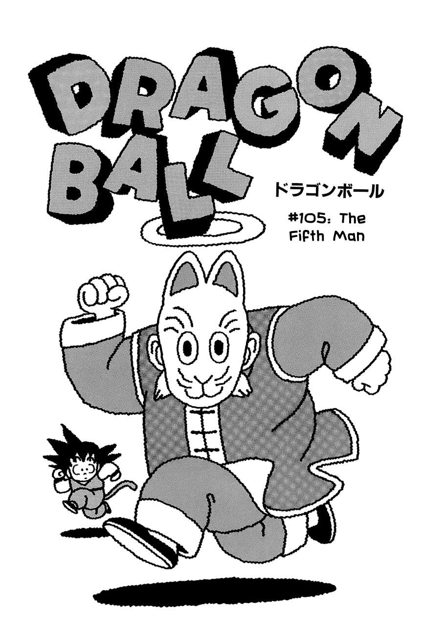 Dragon Ball Chapter 105 page 6 - Chapter 105: The Last Champion