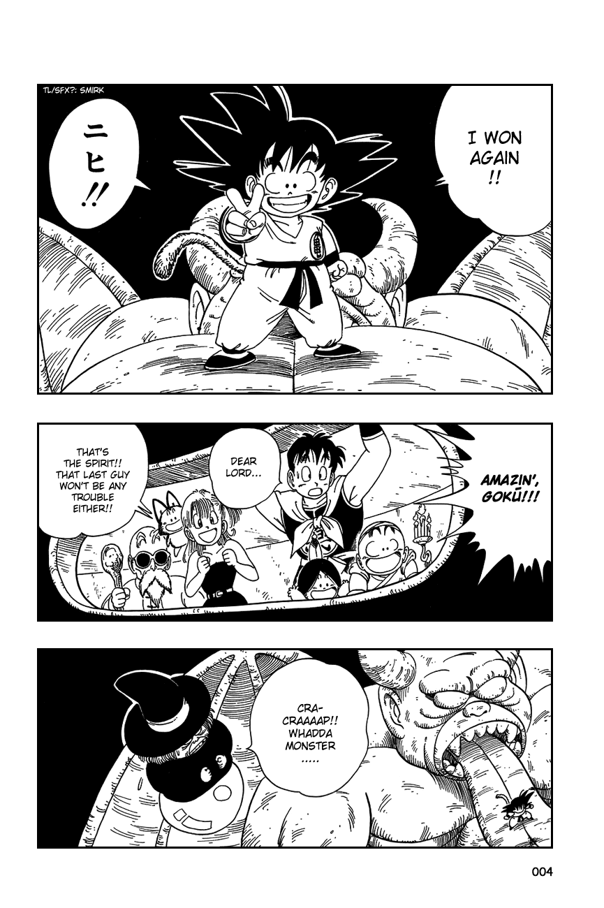 Dragon Ball Chapter 105 page 7 - Chapter 105: The Last Champion