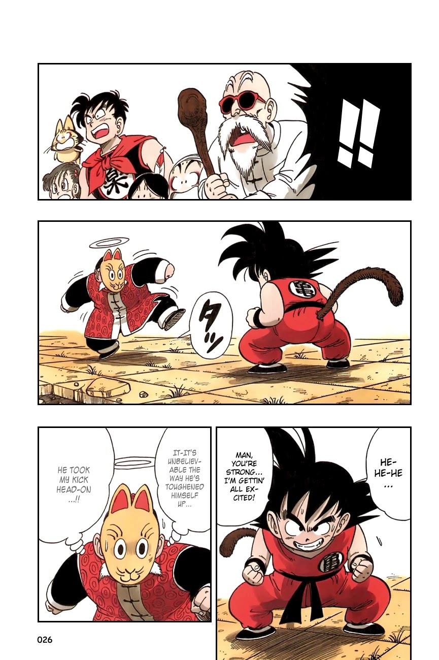 Dragon Ball Chapter 106 page 10 - Chapter 106: Strong vs. Strong