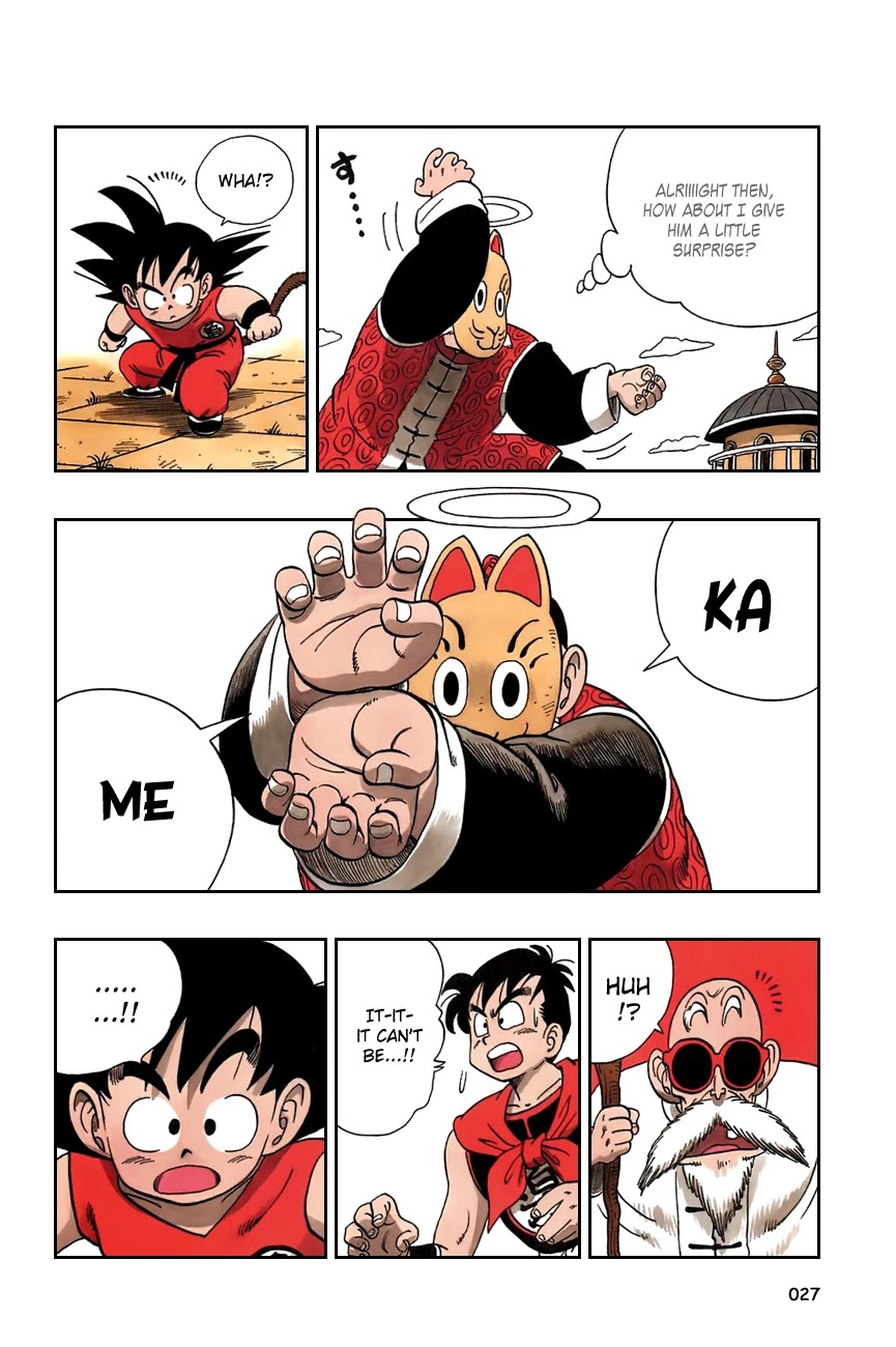 Dragon Ball Chapter 106 page 11 - Chapter 106: Strong vs. Strong