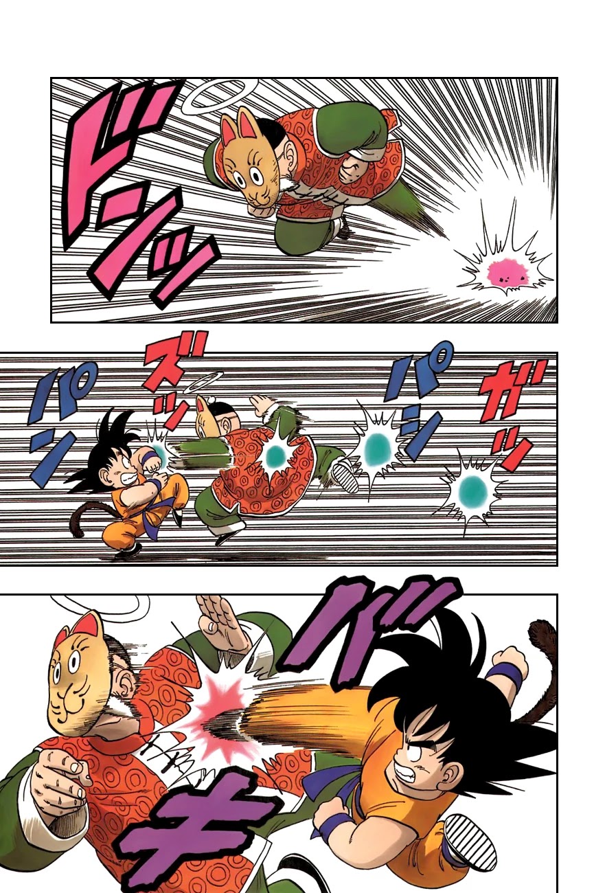 Dragon Ball Chapter 106 page 3 - Chapter 106: Strong vs. Strong