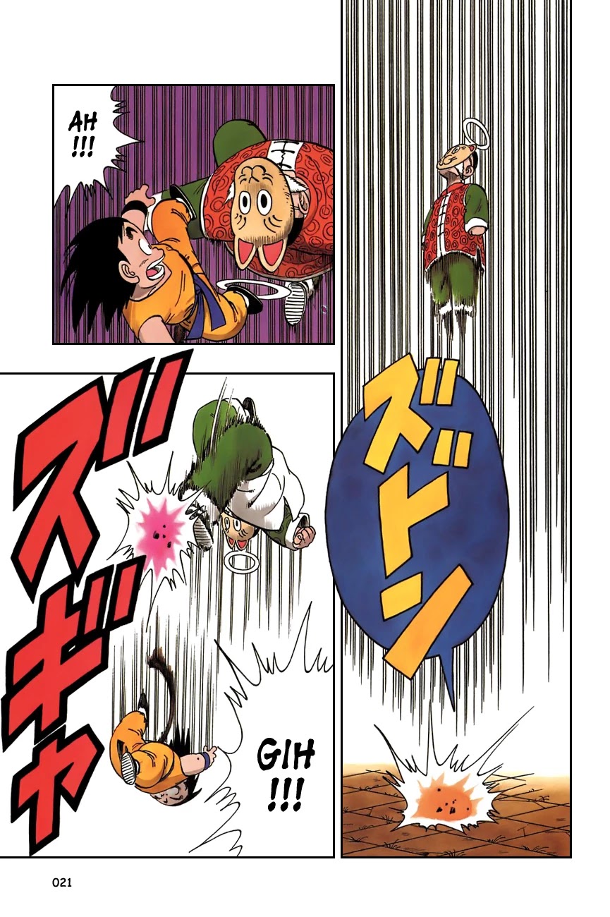 Dragon Ball Chapter 106 page 5 - Chapter 106: Strong vs. Strong
